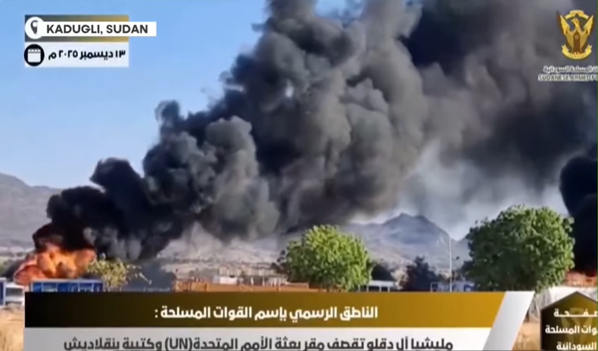 Deadly Drone Strike in Sudan: Six UN Peacekeepers Killed