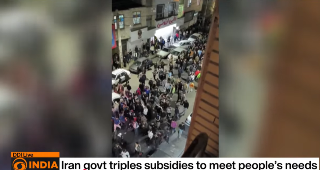 Iran Hikes Subsidies as Economic Protests Spread Nationwide