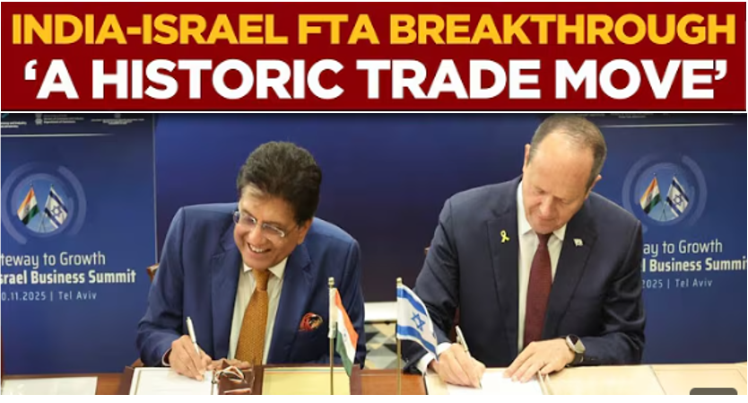 India–Israel Trade Deal 2026: India–Israel FTA to Boost Bilateral Trade and Strategic Partnership