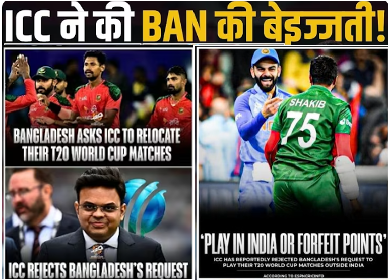 Jay Shah Blocks Bangladesh T20 World Cup Move – India Hosting Rights Protected