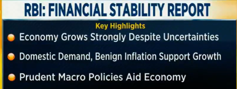RBI Releases Stress Test Projections; CRAR at 17.1% as of September 2025