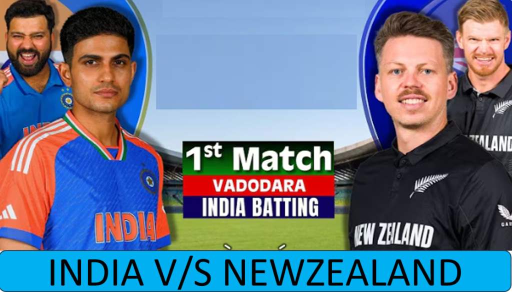 India vs New Zealand 1st ODI in Vadodara: India Wins by 4 Wickets