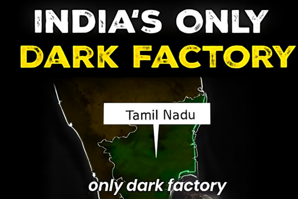 India’s First Dark Factory in Tamil Nadu: Automation Redefines Manufacturing
