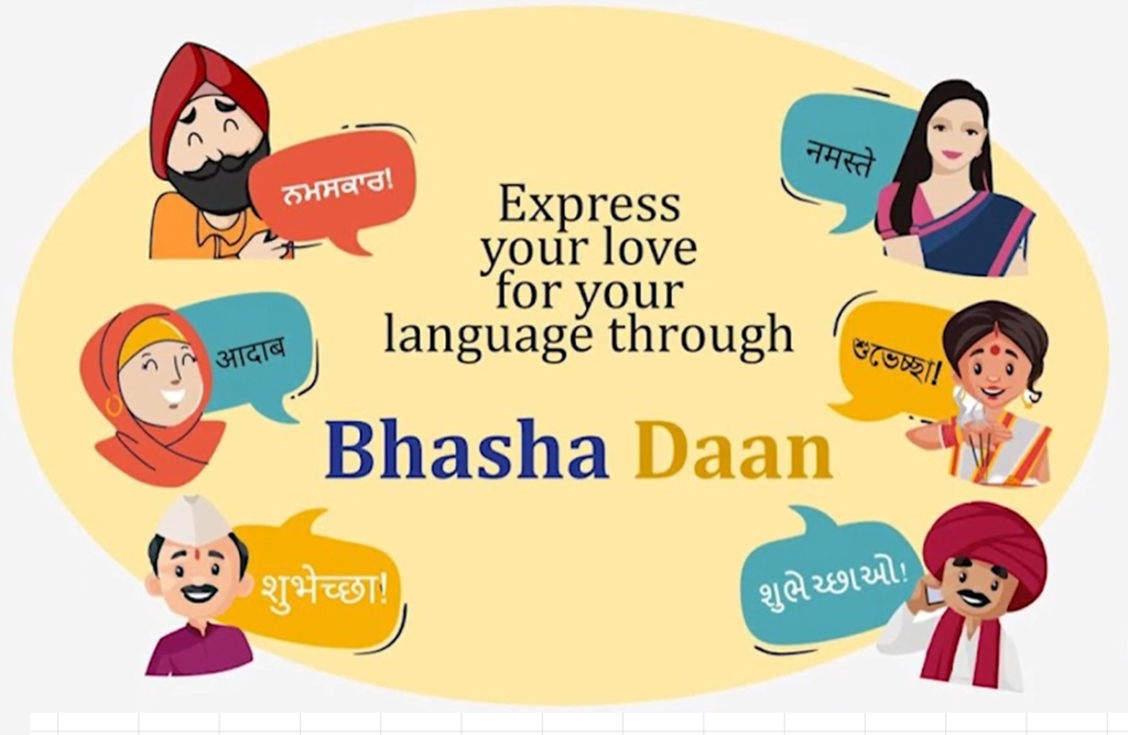 Bhashini Migrates to Yotta's Sovereign AI Cloud: 40% Performance Boost, 30% Cost Dip