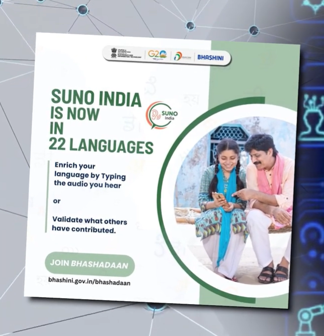 Bhashini Migrates to Yotta's Sovereign AI Cloud: 40% Performance Boost, 30% Cost Dip