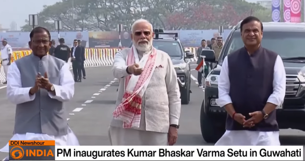 PM Modi Assam Visit: ₹5,450 Cr Projects Inaugurated in Dibrugarh