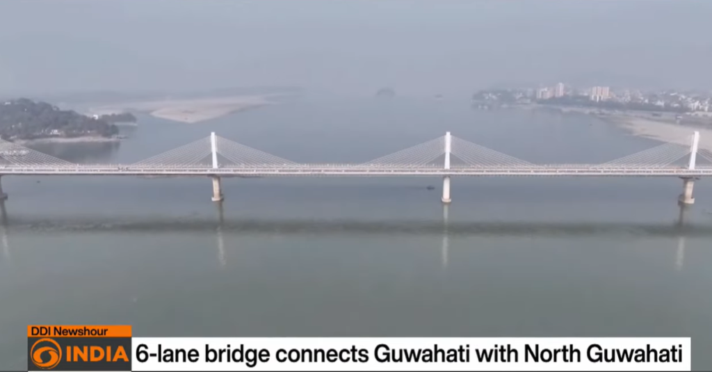 PM Modi Assam Visit: ₹5,450 Cr Projects Inaugurated in Dibrugarh