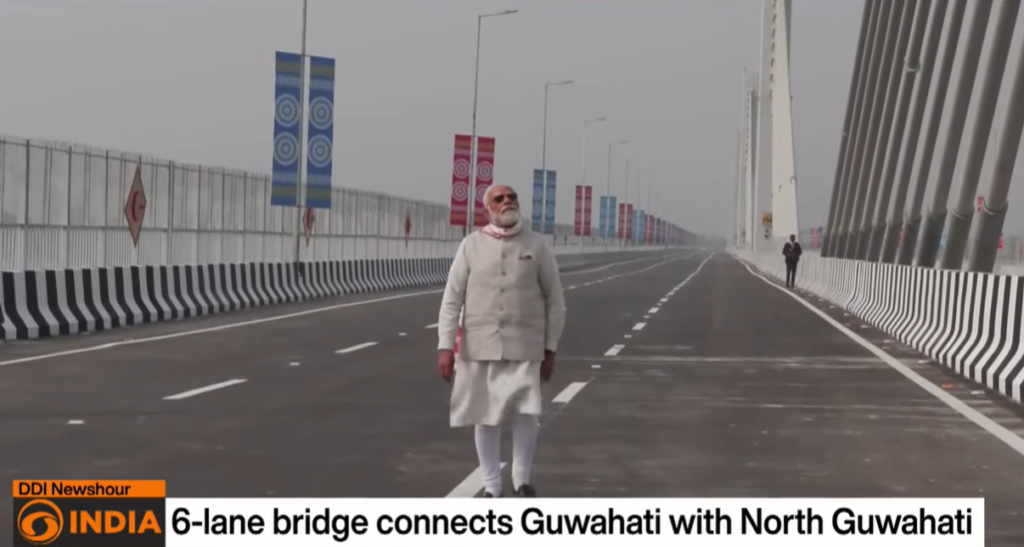 PM Modi Assam Visit: ₹5,450 Cr Projects Inaugurated in Dibrugarh