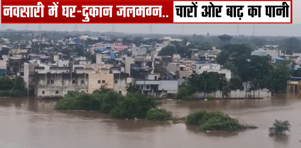 Heavy Rain Gujarat: 3 Cities Flooded, Red Alert Issued